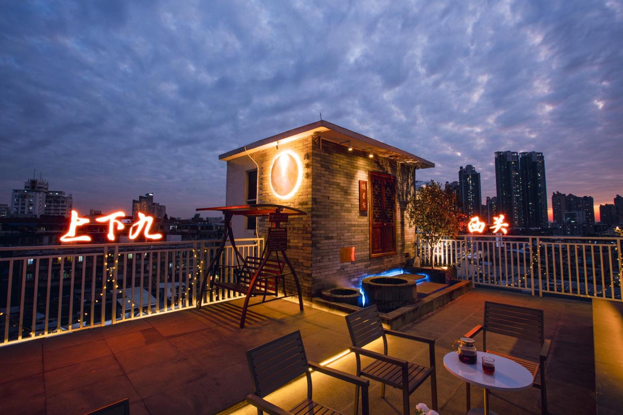 上下九·摘星台西关小栈（广州陈家祠沙面岛永庆坊店） 酒店